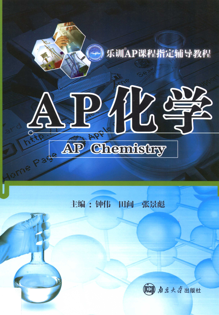 APѧ [ΰ䣬ž ] 2012