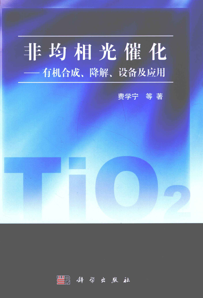 Ǿ߻лϳɡ⡢豸Ӧ