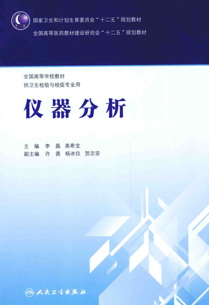  [ڣϣ] 2015