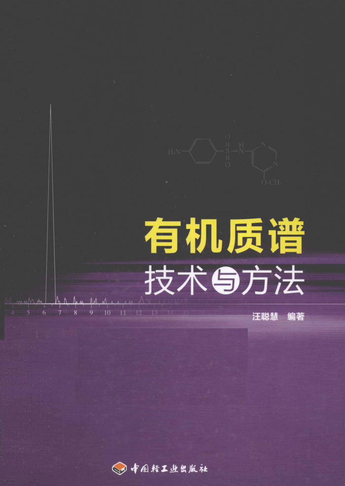 л׼뷽