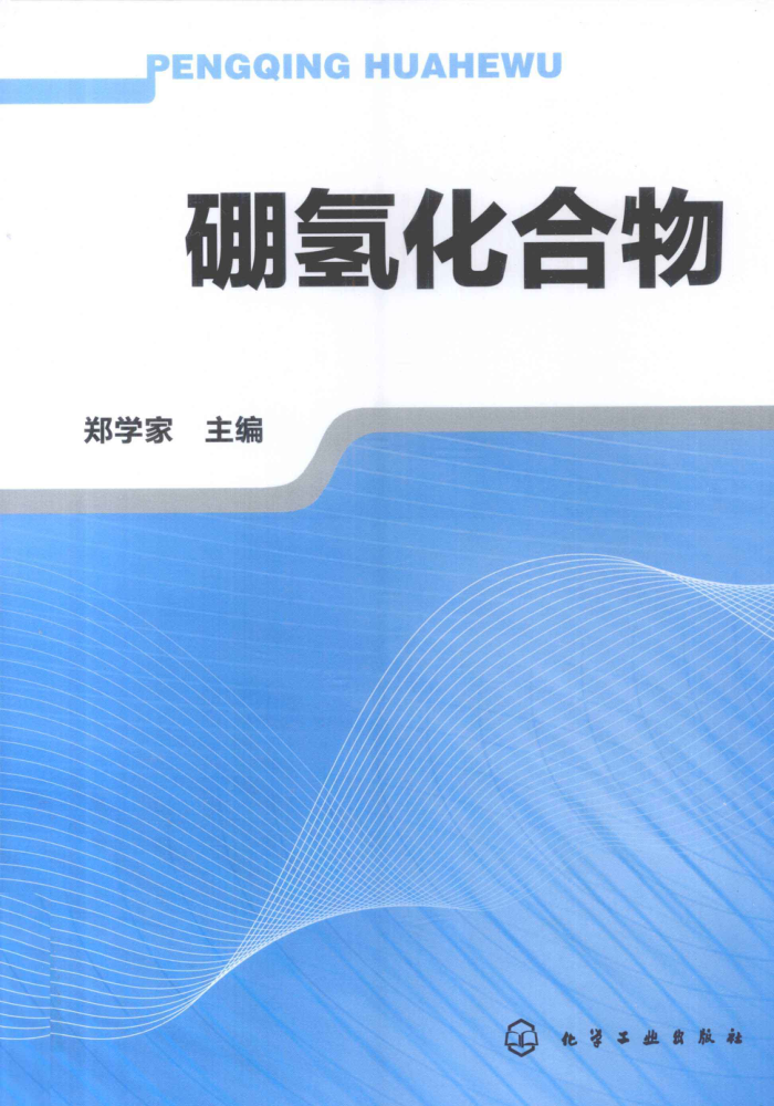 ⻯ [֣ѧ ] 2011