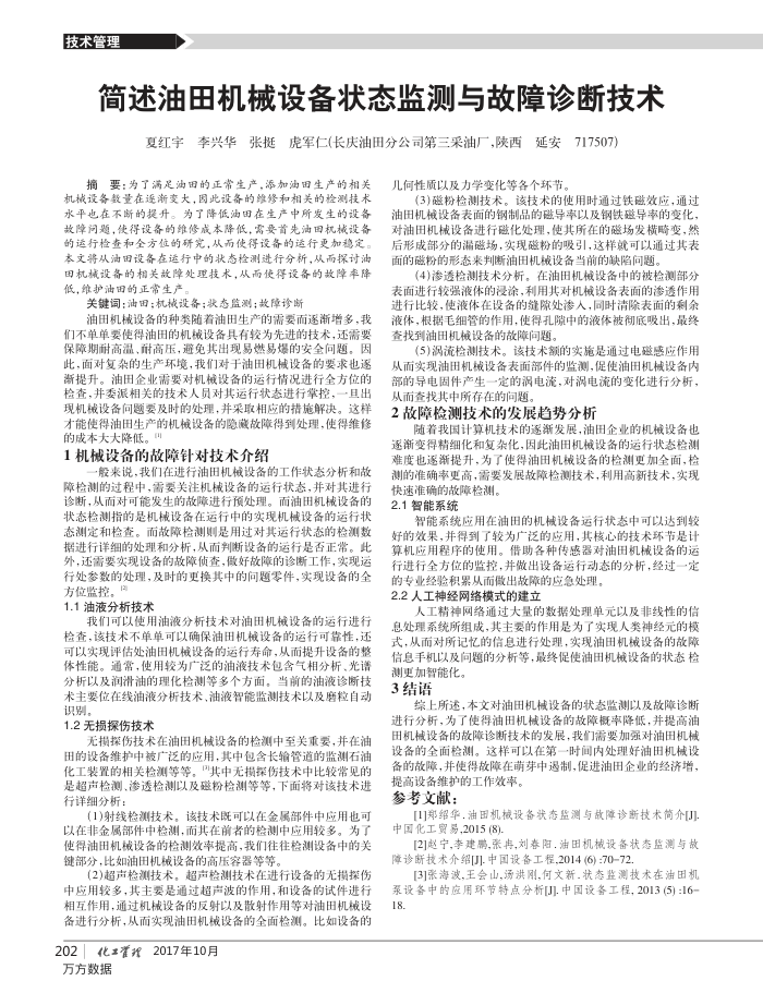 е豸״̬ϼ