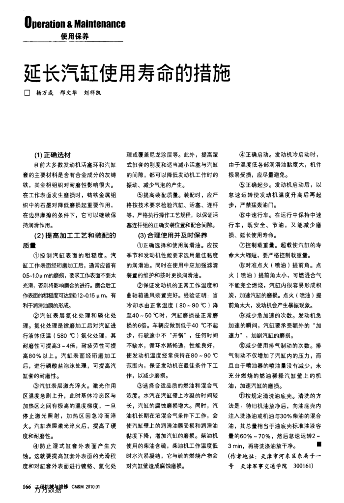 ӳʹĴʩ