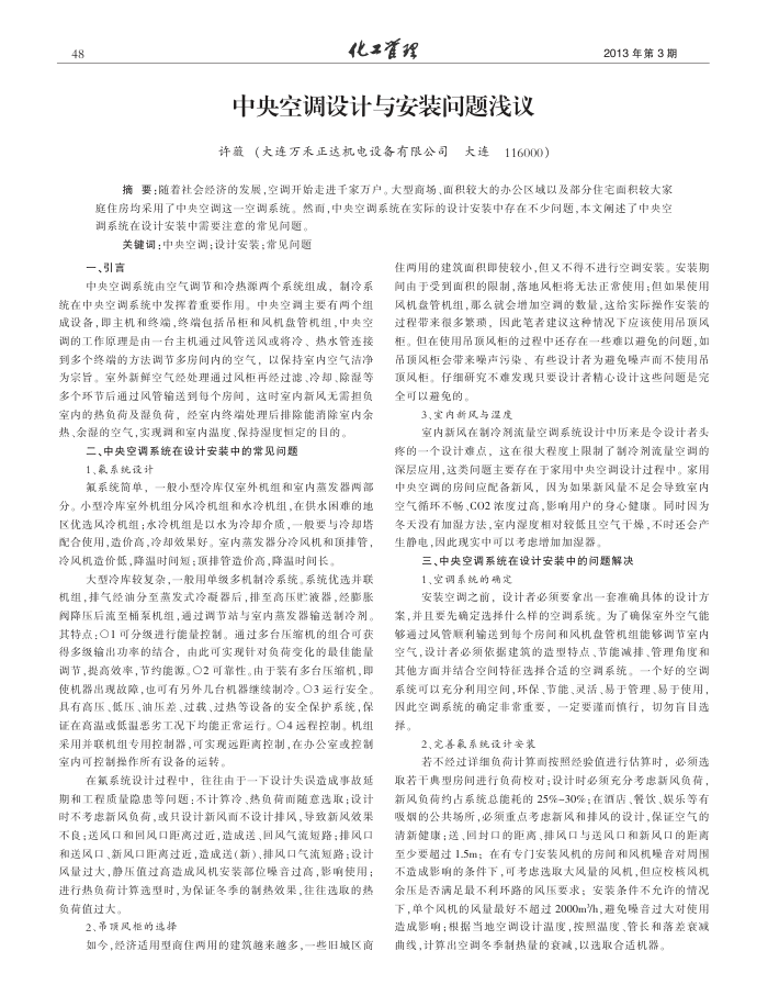 յ밲װǳ
