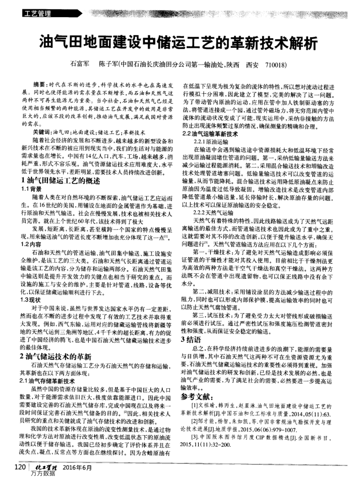 潨д˹յĸ¼