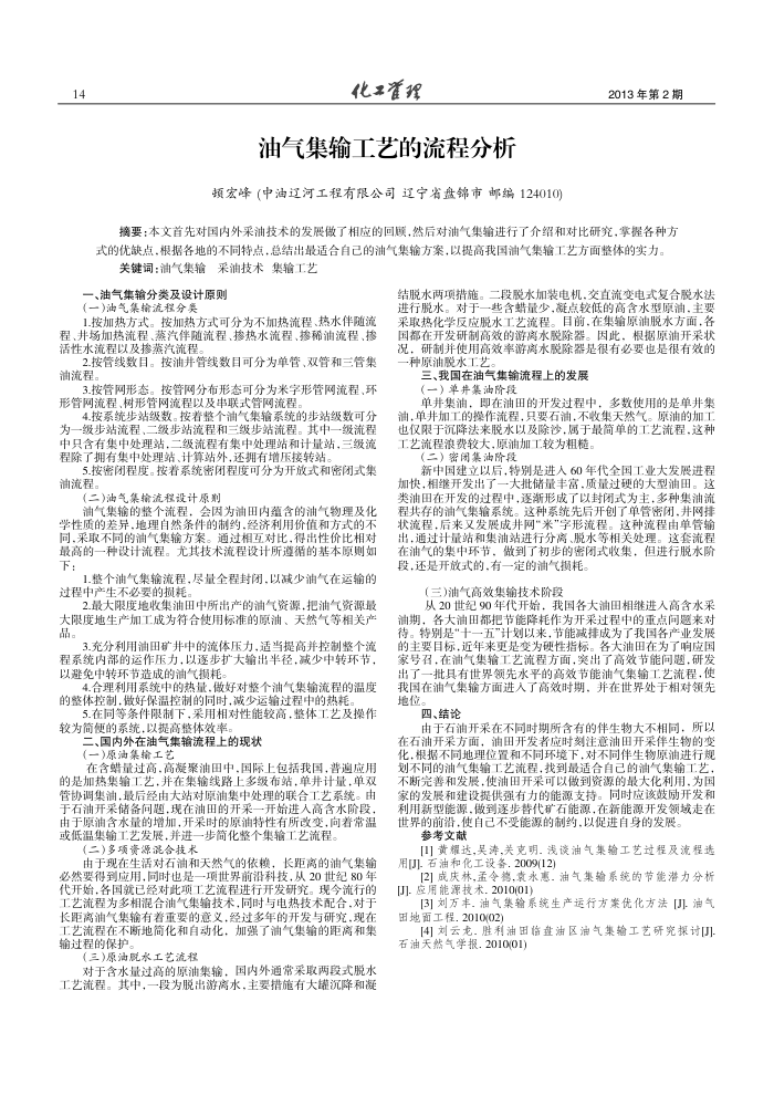 乤յ̷