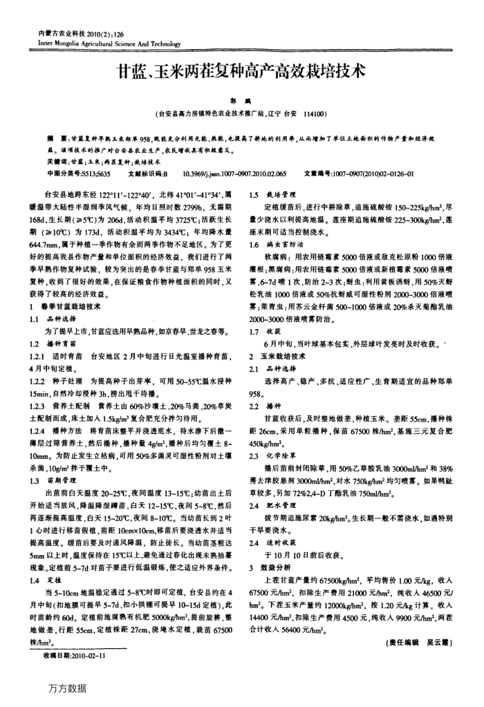 縴ָ߲Ч༼