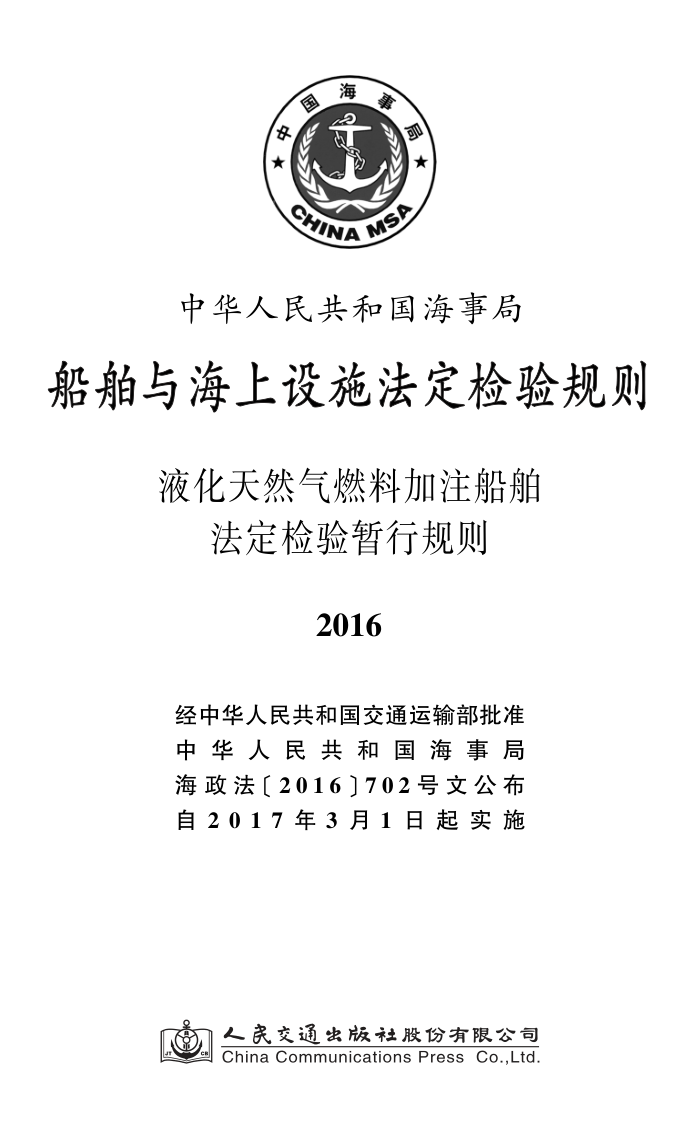 й· ҺȻȼϼעй2016