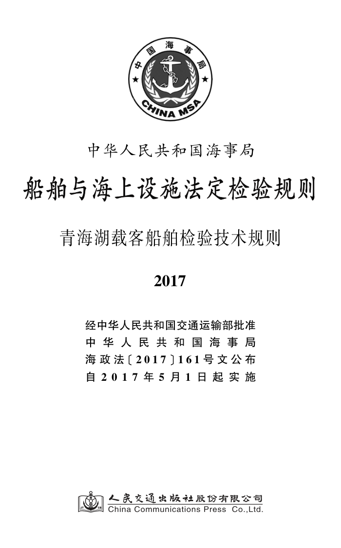 й· ຣؿʹ鼼2017