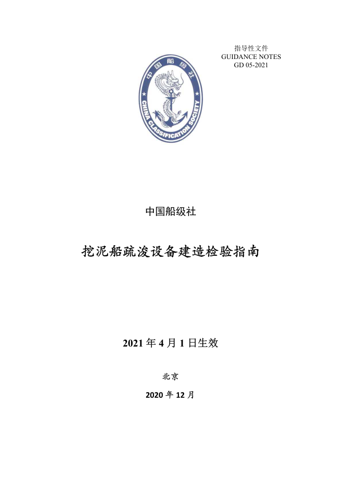 йָ ബ迣豸ָ 2021