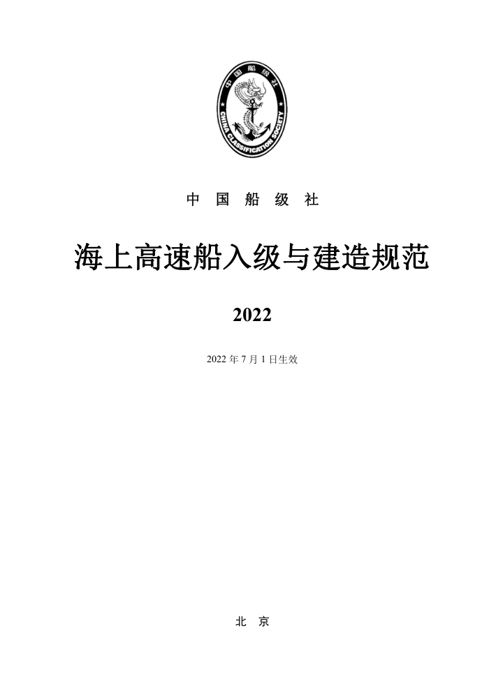 й淶 ϸٴ뼶뽨淶 2022
