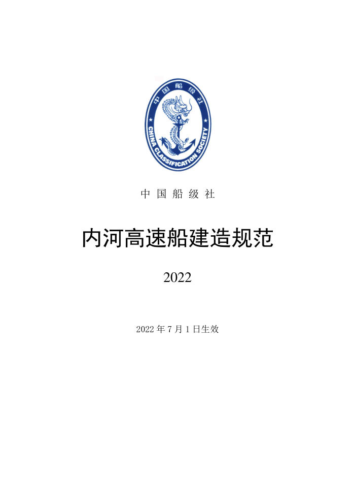 й淶 ںӸٴ淶 2022