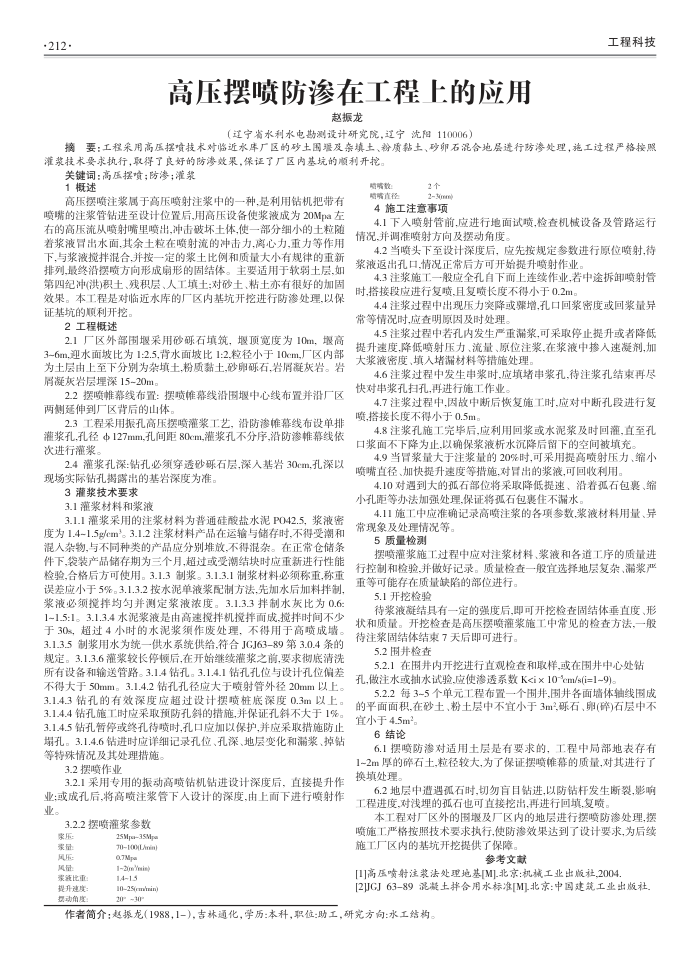 ѹڹϵӦ