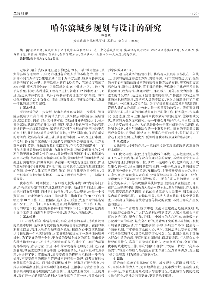 滮Ƶо