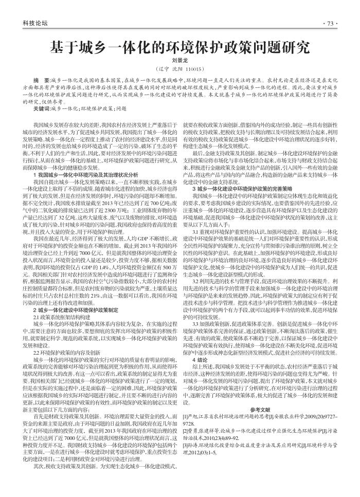 ڳһ廯Ļо
