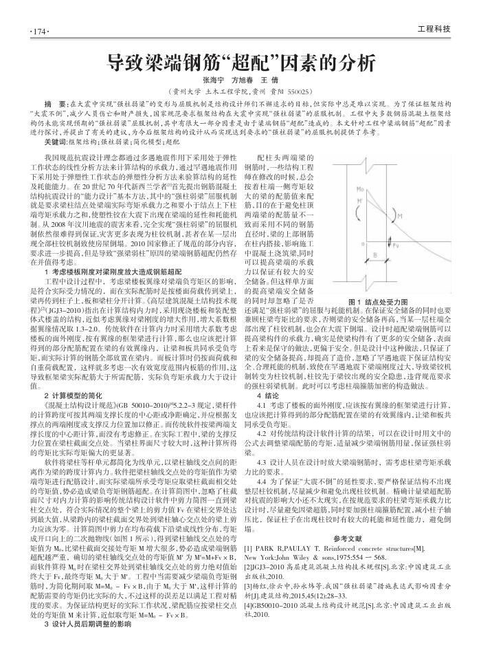 ˸ֽ䡱صķ