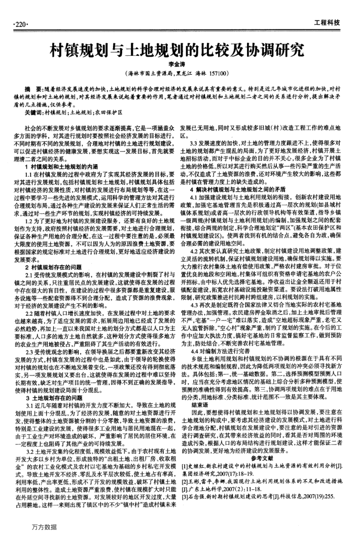 滮ع滮ıȽϼЭо