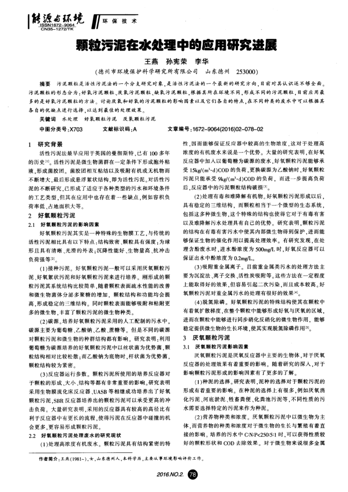 ˮеӦоչ