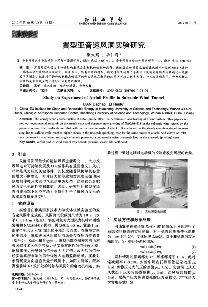 ٷ綴ʵо