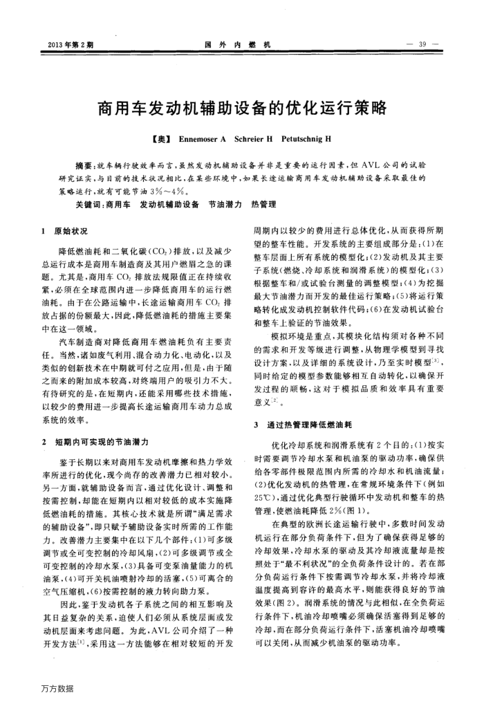 ó豸Żв