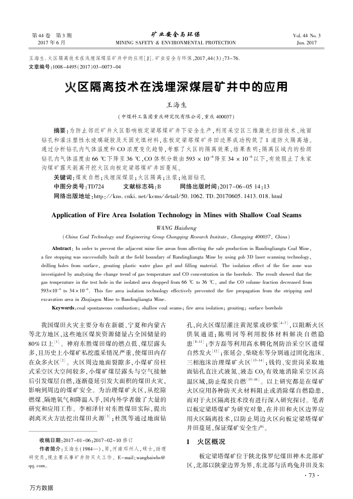뼼ǳúеӦ
