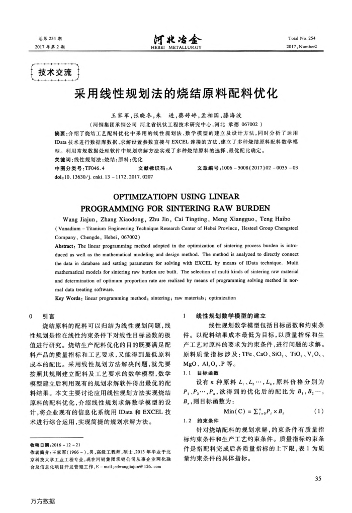 Թ滮սԭŻ