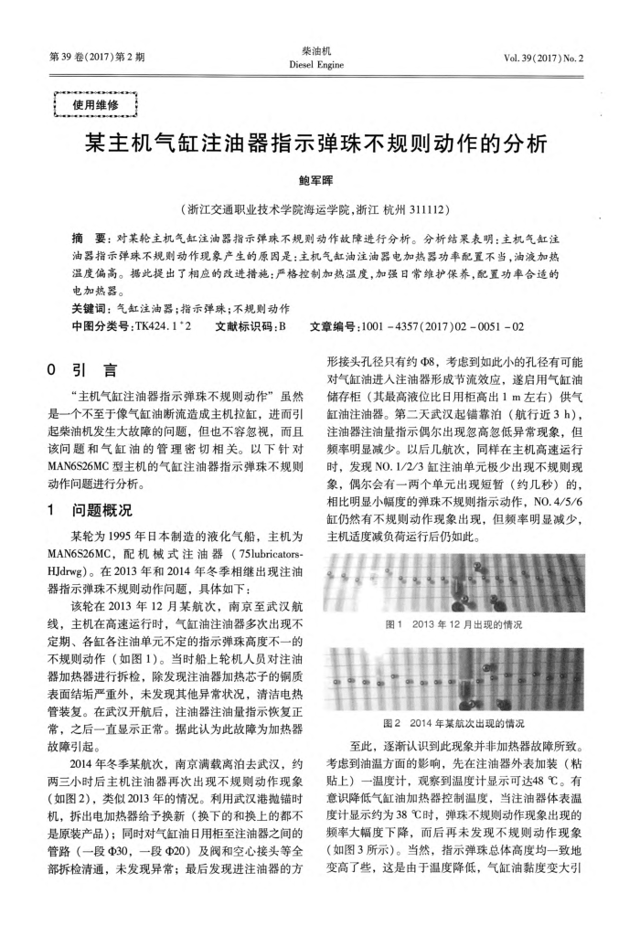 ĳעָʾ鲻ķ