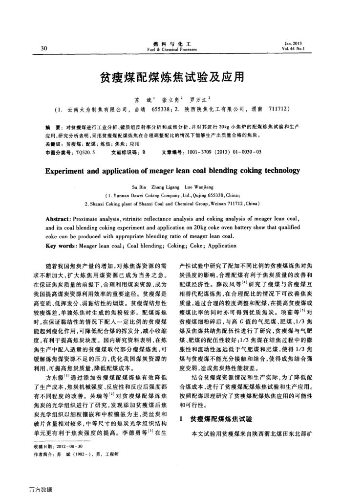 ƶúú鼰Ӧ