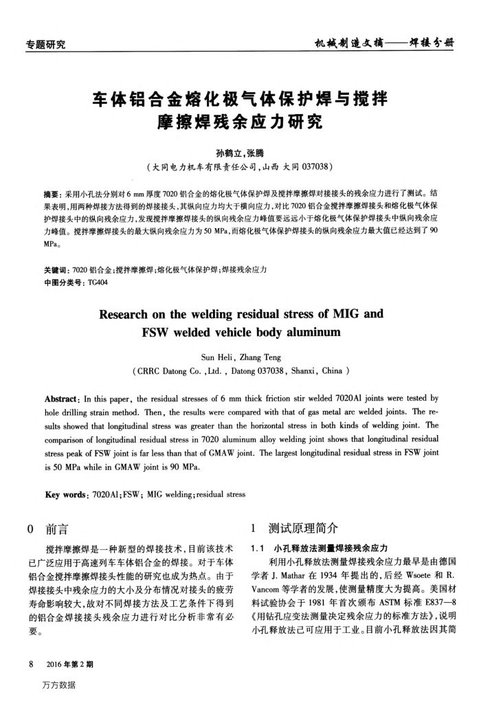 Ͻۻ屣ĦӦо