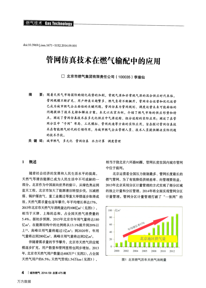漼ȼеӦ