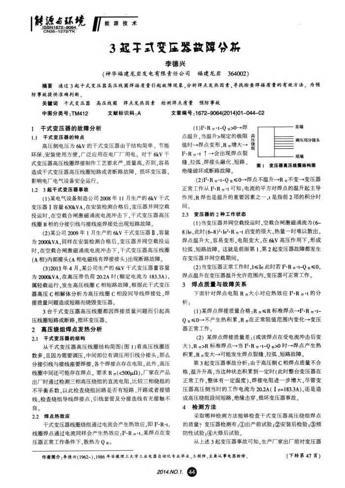 3ʽѹϷ