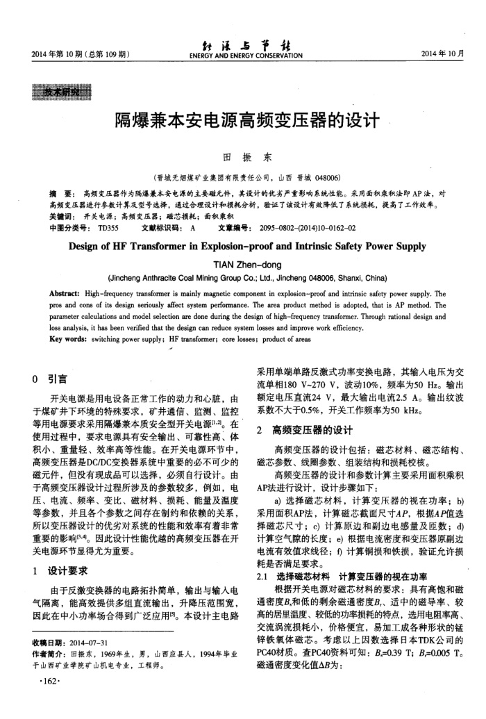 汾ԴƵѹ