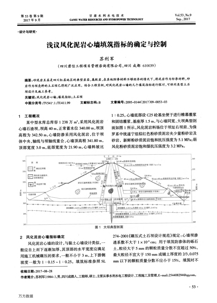 ǳ绯ǽָȷ