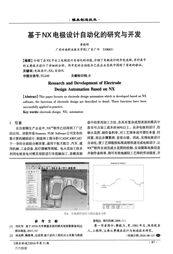 NX缫Զо뿪