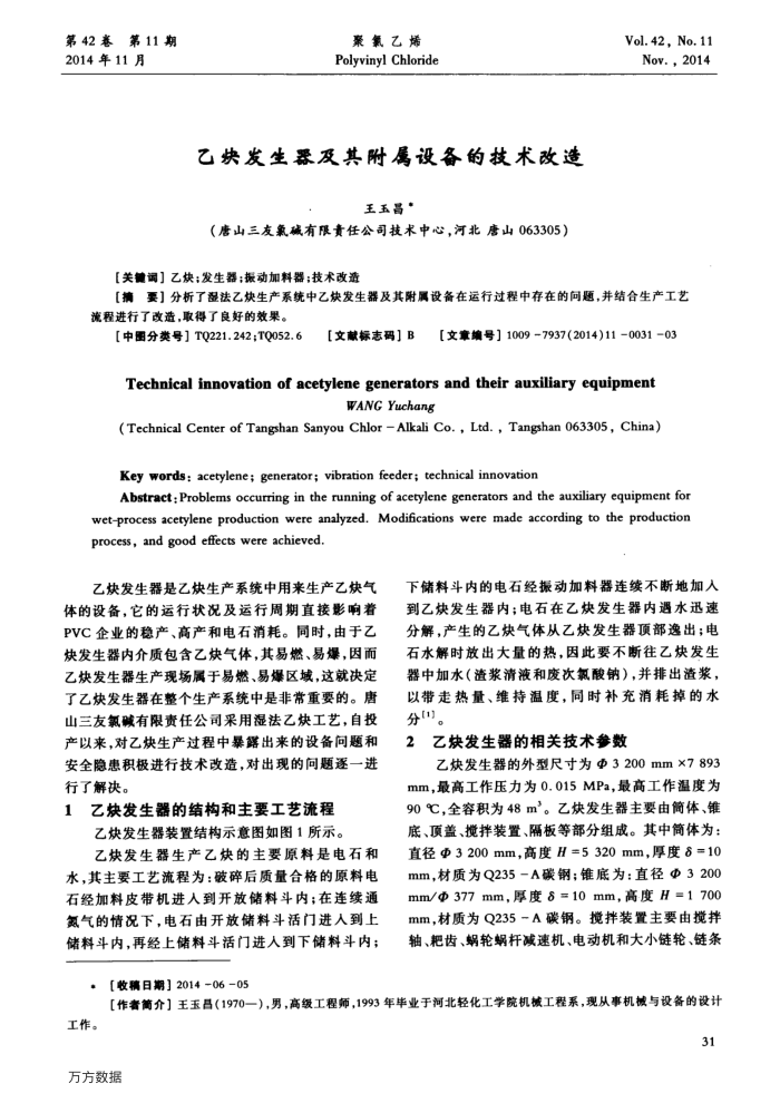 Ȳ丽豸ļ