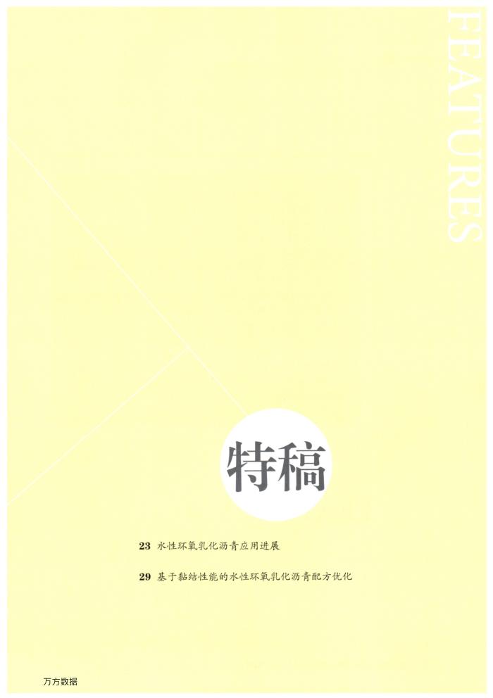 ˮԻ黯Ӧýչ