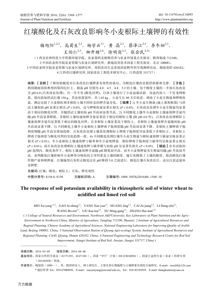 ữʯҸӰ춬СصЧ