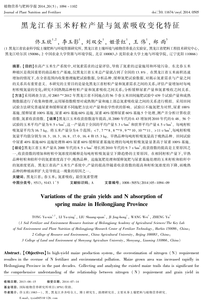 뵪ձ仯