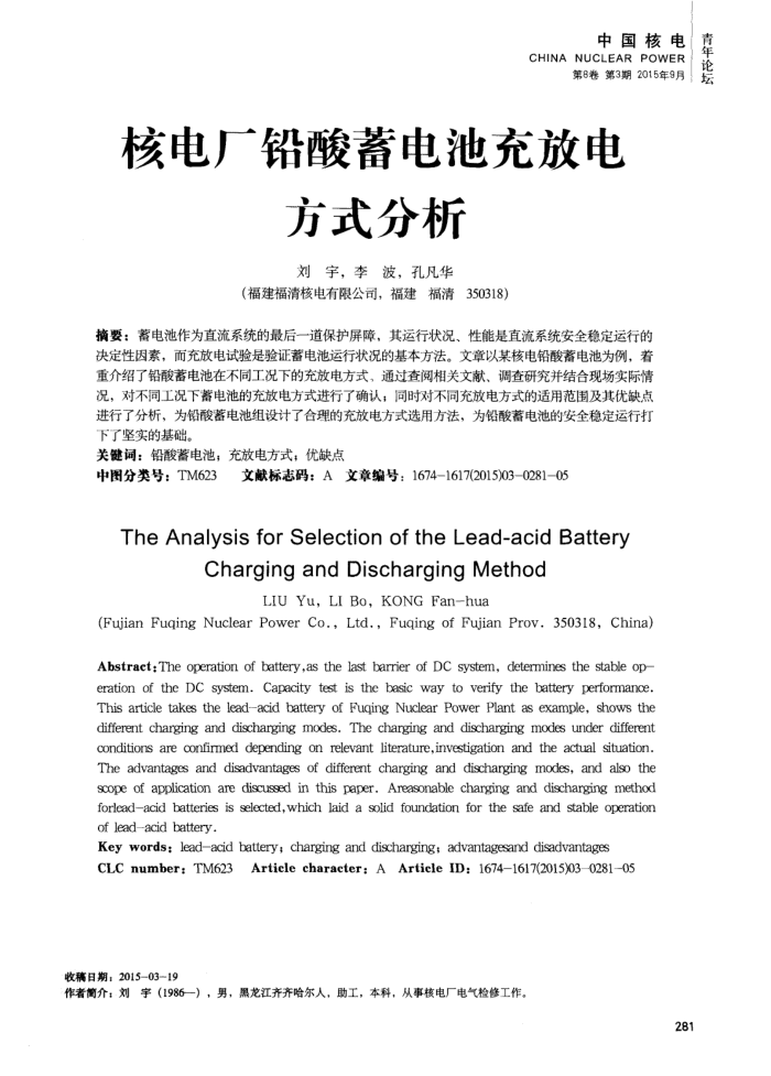 ˵糧Ǧسŵ緽ʽ