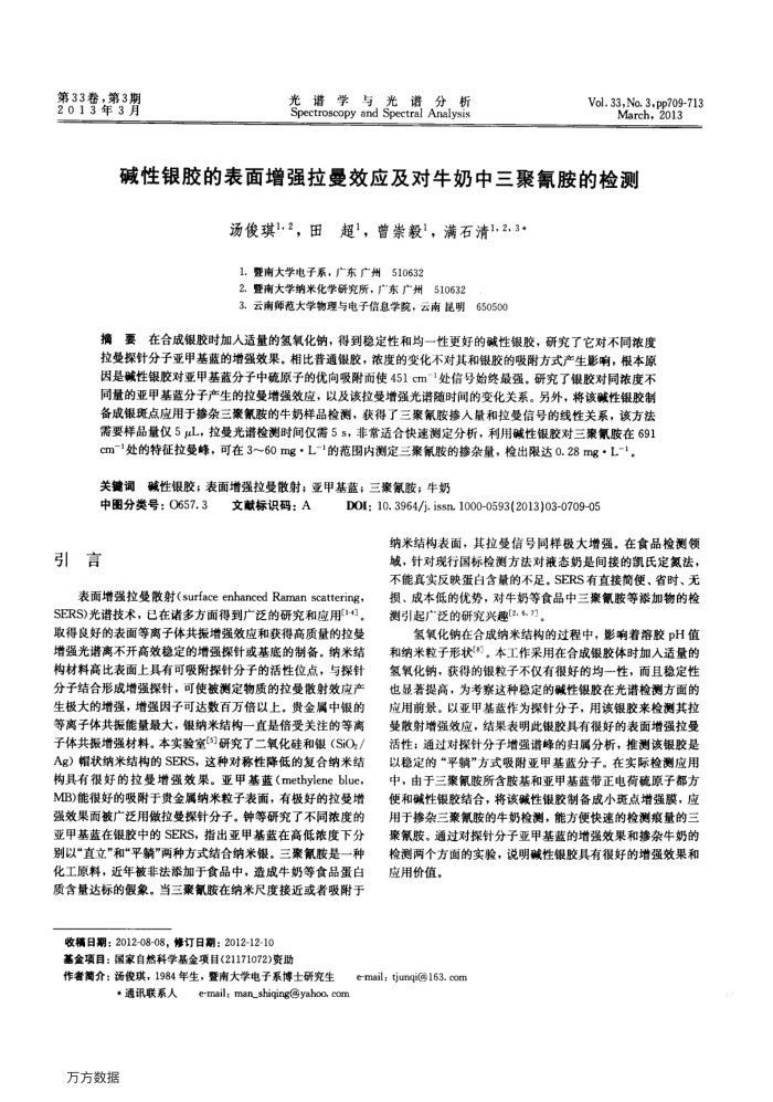 ıǿЧӦţ谷ļ
