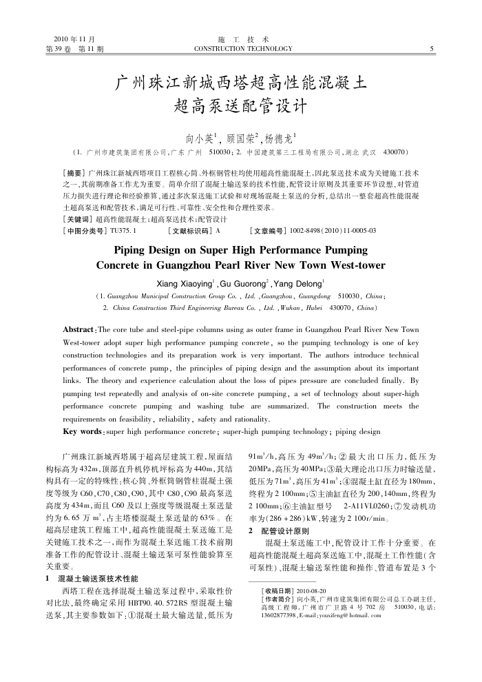 齭³ܻ߱