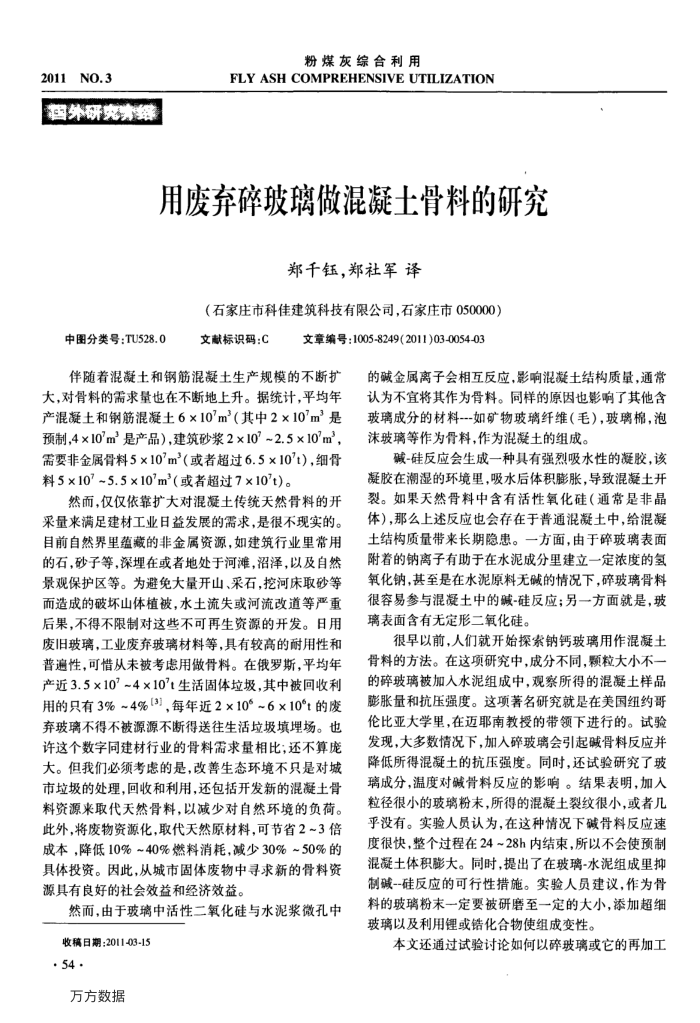 ÷鲣ϵо