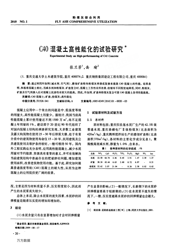 C40ܻо