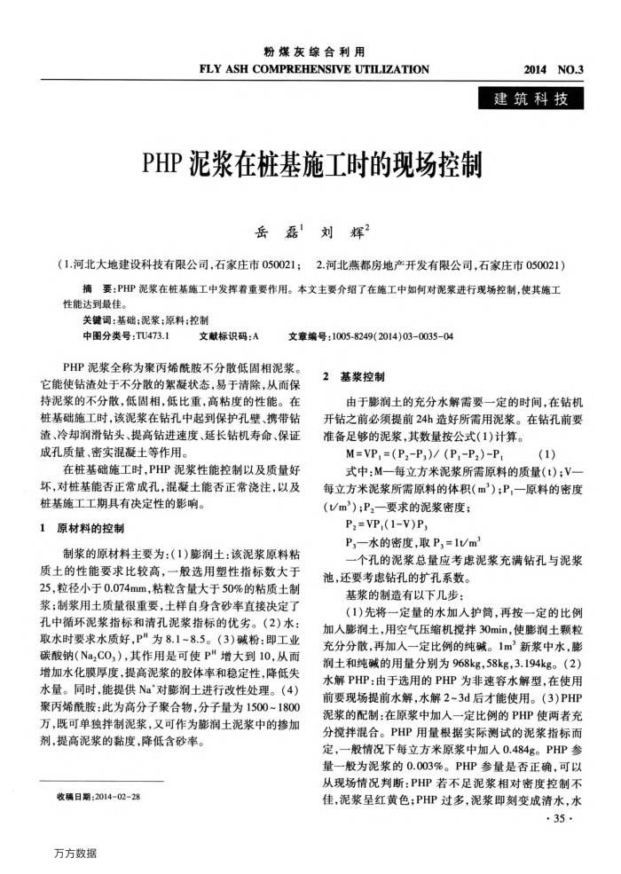 PHPཬ׮ʩʱֳ