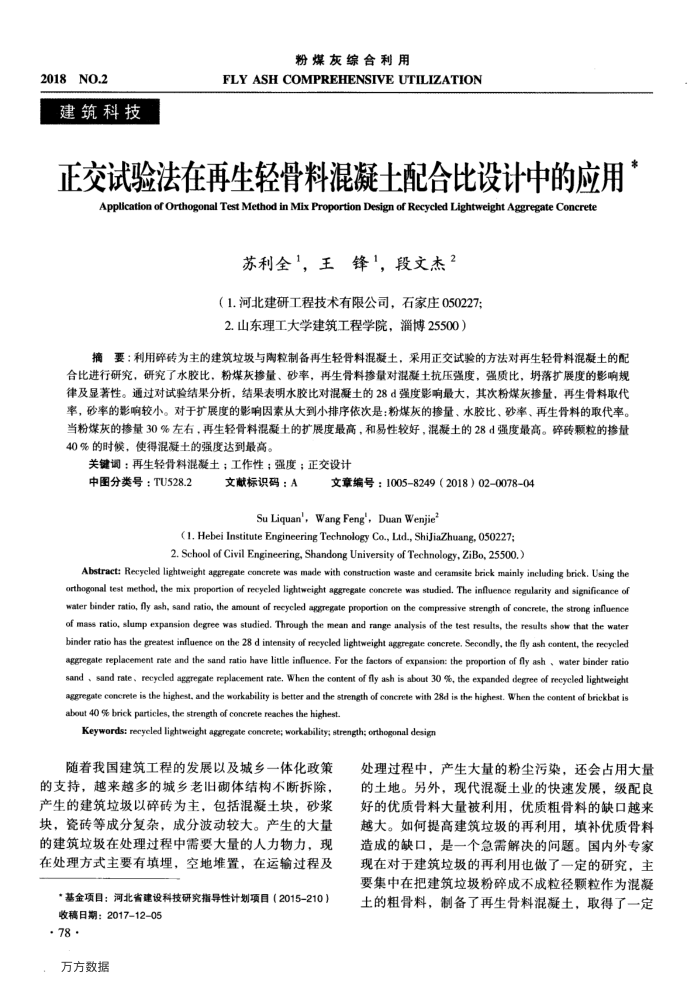 鷨ϻϱеӦ