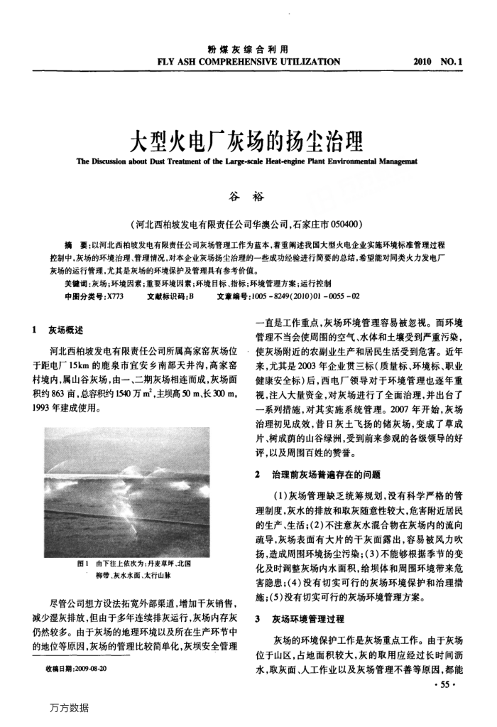 ͻ糧ҳﳾ