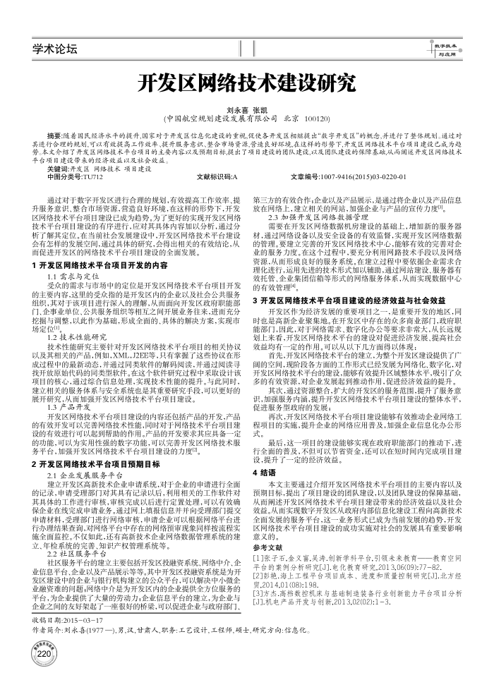 缼о