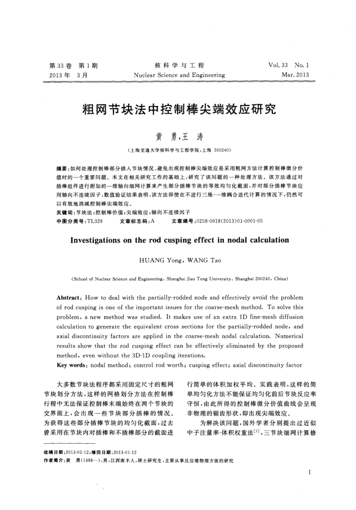 ڿ鷨пưЧӦо