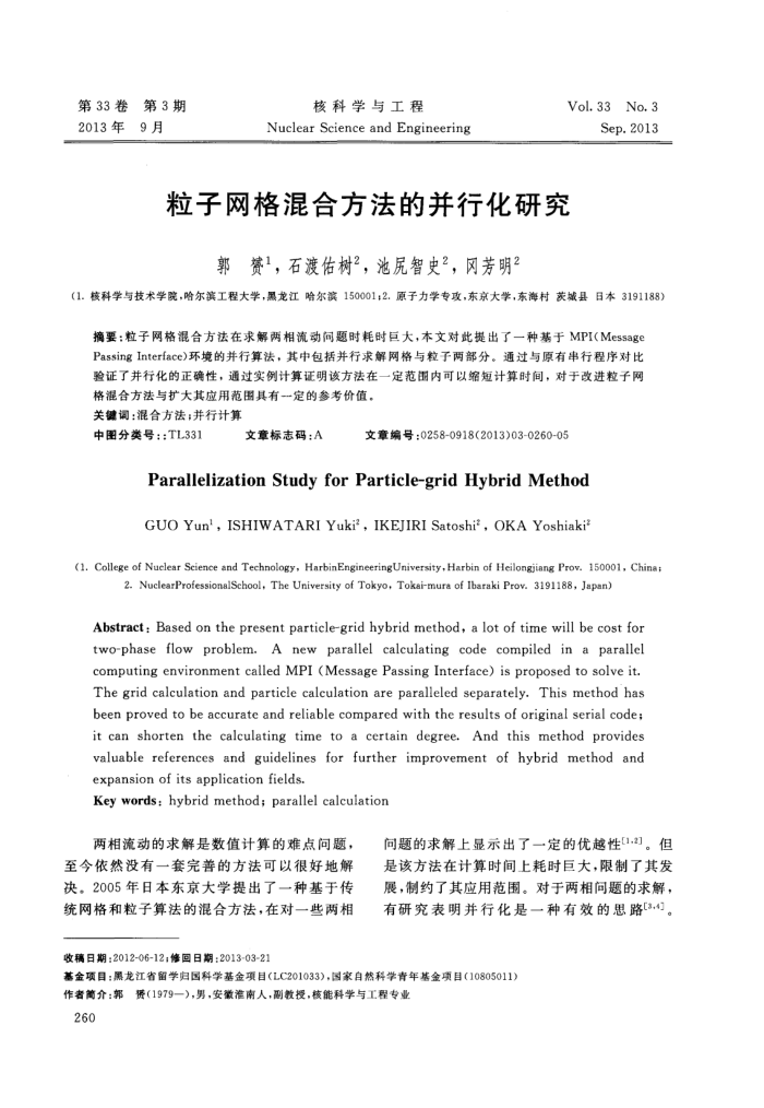 ϷĲло