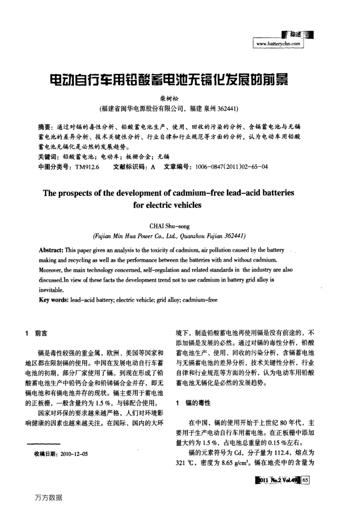 綯гǦӻչǰ
